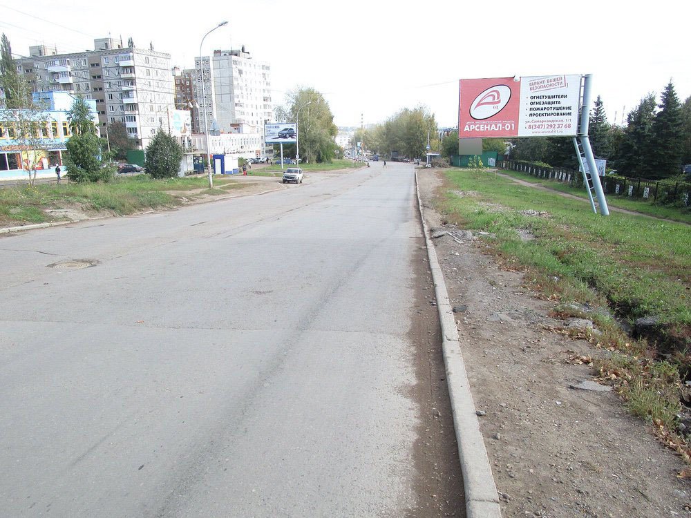 Фотография рекламного носителя, тип: Билборд 3x6, адрес: Уфимское ш., д.22, Уфа, Республика Башкортостан, Россия. Сторона А №746192