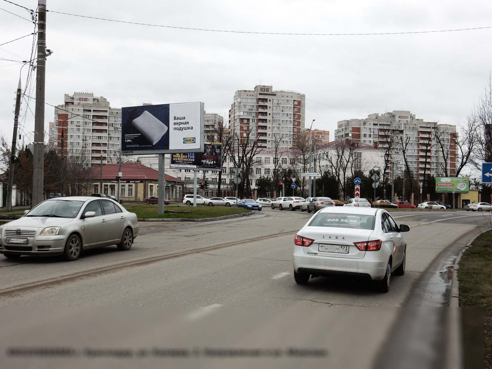 Фотография рекламного носителя, тип: Билборд 3x6, адрес: Каляева ул., д.2, Краснодар, Краснодарский край, Россия. Сторона B №785463