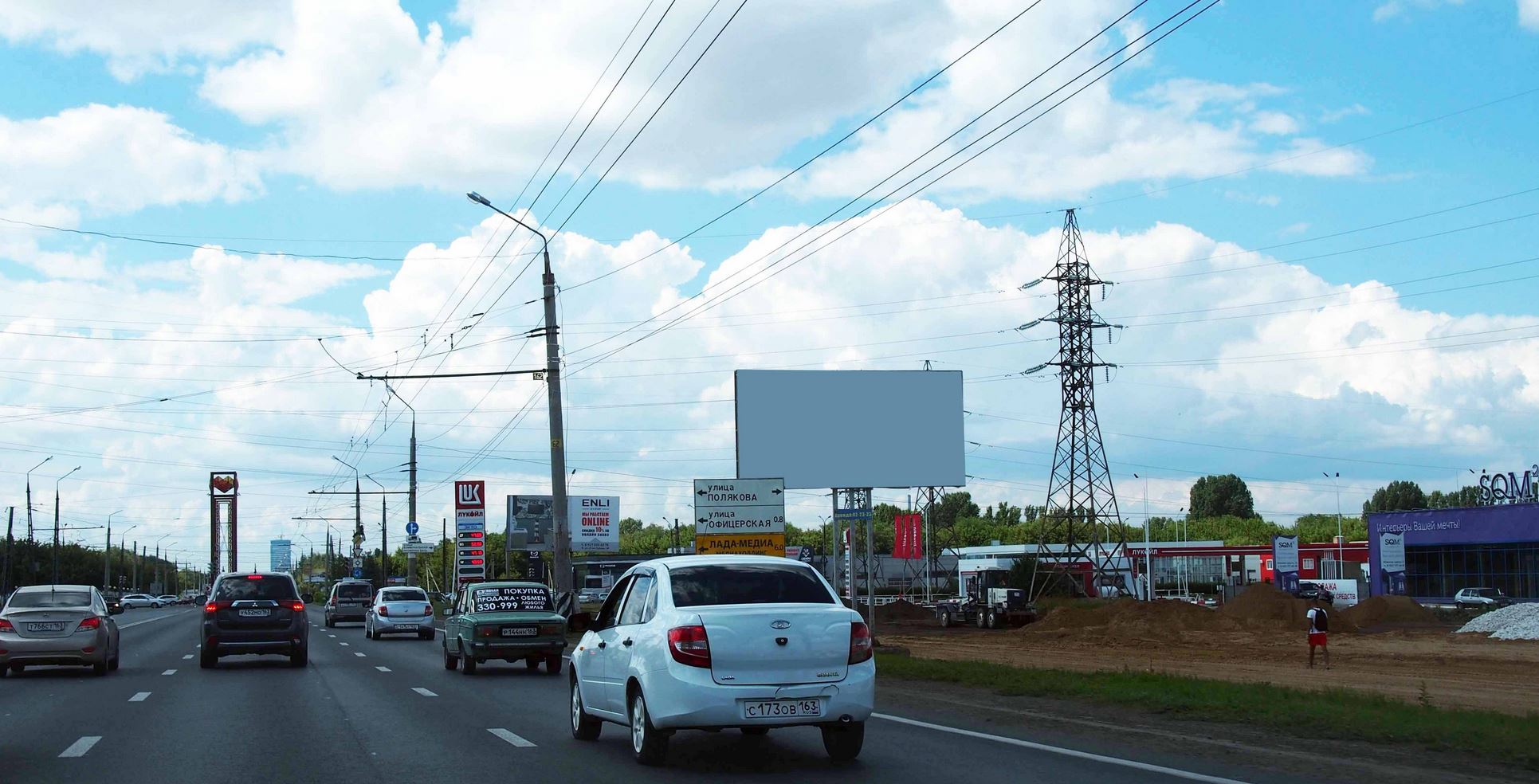 Фотография рекламного носителя, тип: Билборд 3x6, адрес: Южное ш., опора 162, Тольятти, Самарская область, Россия. Сторона A1-A10 №946422