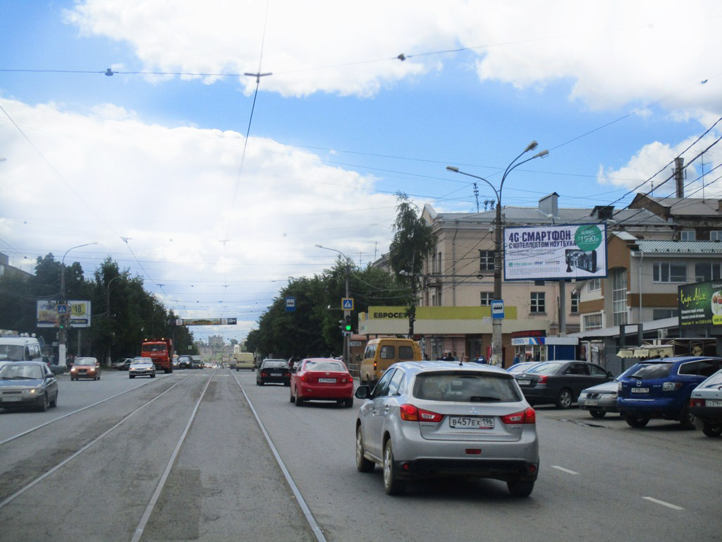 Фотография рекламного носителя, тип: Билборд 3x6, адрес: Фрунзе ул., д.56, Нижний Тагил, Свердловская область, Россия. Сторона А1-А3 №850842