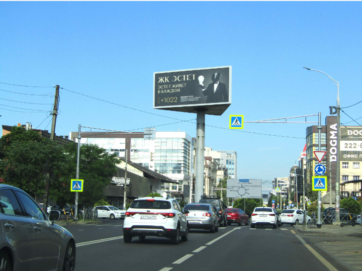 Фотография рекламного носителя, тип: Суперсайт 5x12, адрес: Красных Партизан ул. Х Аэродромная ул., Краснодар, Краснодарский край, Россия. Сторона А2 №673845