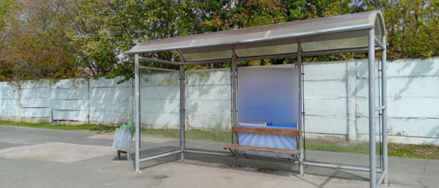 Фотография рекламного носителя, тип: Остановка 1.8x1.2, адрес: Московское ш., 19 000м., д.8А Х Совхозная ул. из города, Самара, Самарская область, Россия. Сторона В1 №1080192