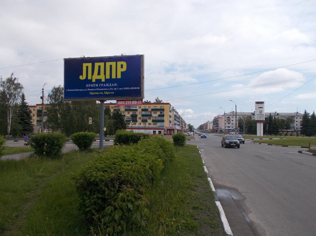 Фотография рекламного носителя, тип: Билборд 3x6, адрес: Кстово г., 40 лет Октября ул. Х Мира пл., Кстово, Нижегородская область, Россия. Сторона Б №478607