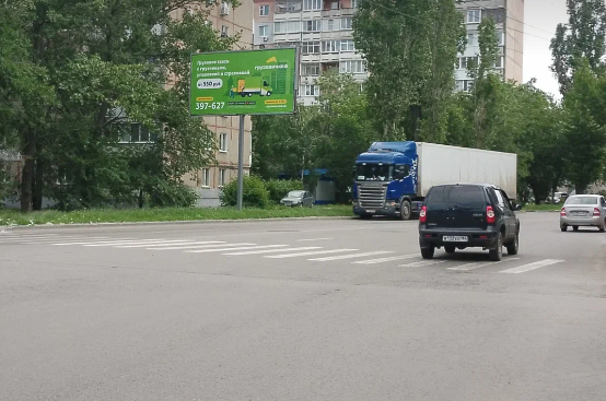 Фотография рекламного носителя, тип: Билборд 3x6, адрес: Высокая ул. Х Аэропорт ул., поз.2, Саратов, Саратовская область, Россия. Сторона Б №613991