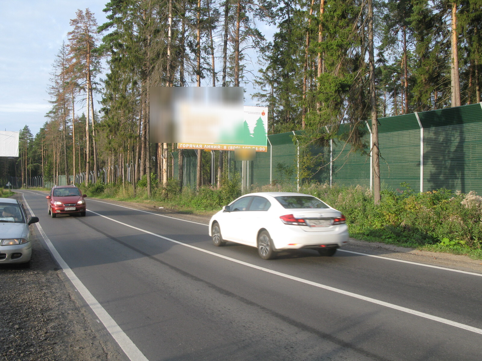 Фотография рекламного носителя, тип: Билборд 3x6, адрес: Петрово-Дальнее-Нахабино а/д., 3 100м, Красногорск, Московская область, Россия. Сторона А №439366