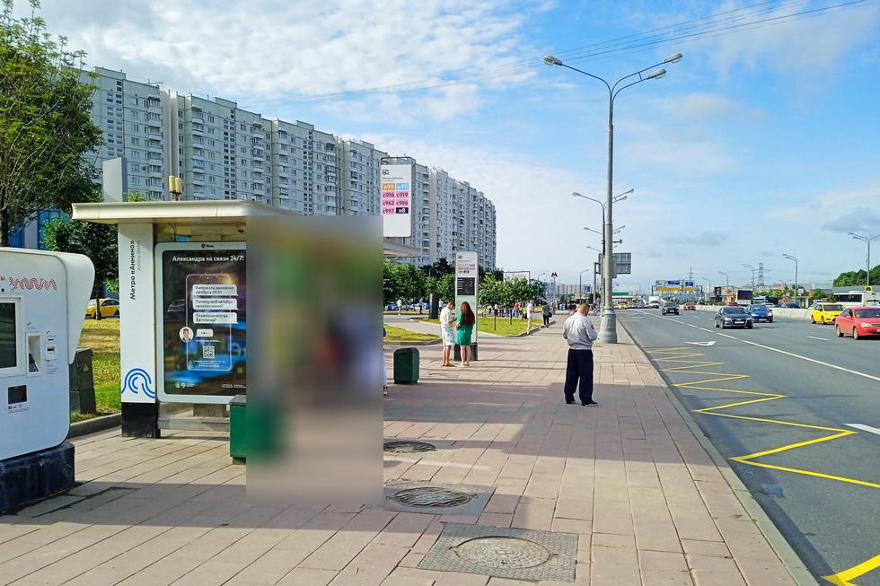 Фотография рекламного носителя, тип: Остановка 1.8x1.2, адрес: Варшавское ш., д.143А, стр.2, Москва, Россия. Сторона Б №280855