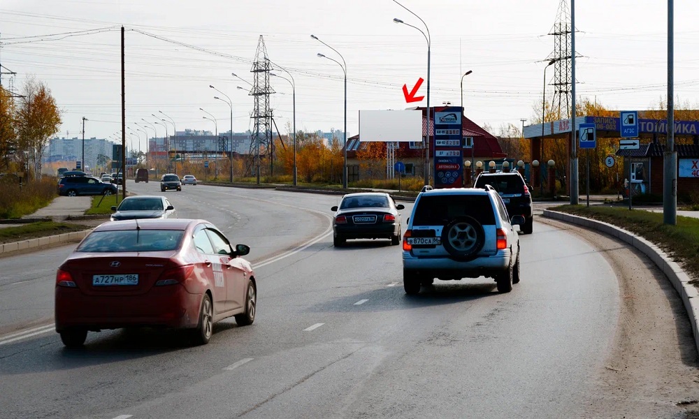 Фотография рекламного носителя, тип: Билборд 3x6, адрес: Интернациональная ул., д.6А/П, Нижневартовск, Ханты-Мансийский автономный округ – Югра, Россия. Сторона А №1068795