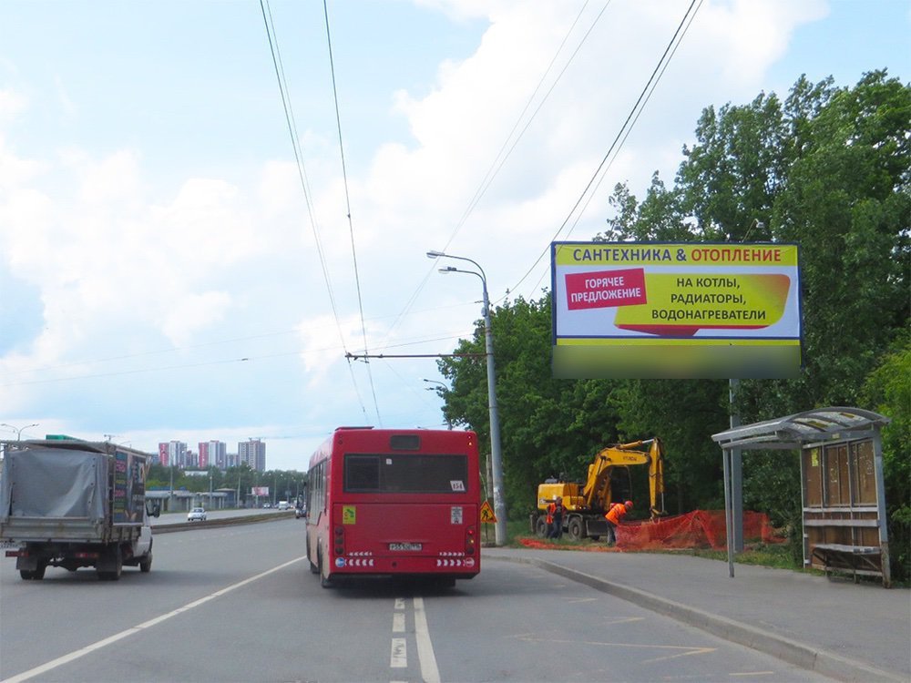 Фотография рекламного носителя, тип: Билборд 3x6, адрес: Зорге ул. Х Братьев Касимовых ул., Казань, Республика Татарстан, Россия. Сторона A1-A3 №761357