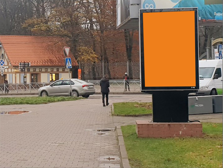 Фотография рекламного носителя, тип: Ситиформат 1.8x1.2, адрес: Мира пр-т., Парк Калинина, Калининград, Калининградская область, Россия. Сторона А №974181