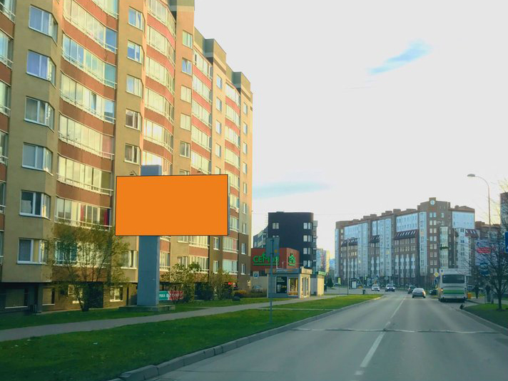 Фотография рекламного носителя, тип: Билборд 3x6, адрес: Артиллерийская ул., поз.1, Калининград, Калининградская область, Россия. Сторона Б №974051