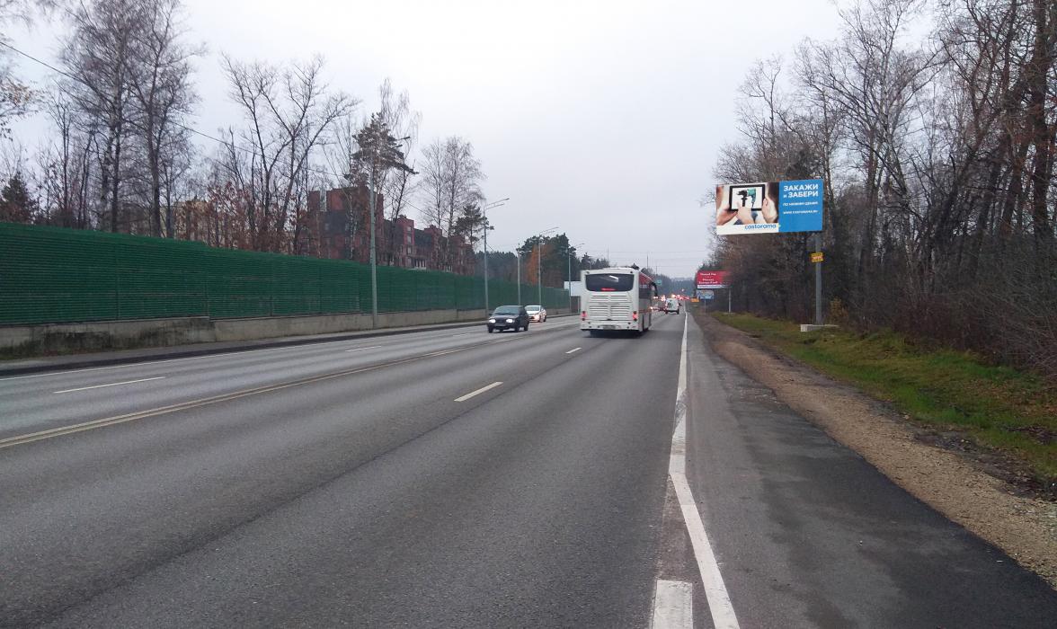Фотография рекламного носителя, тип: Билборд 3x6, адрес: Волоколамское ш., 29 550м, Красногорск, Московская область, Россия. Сторона А №722679