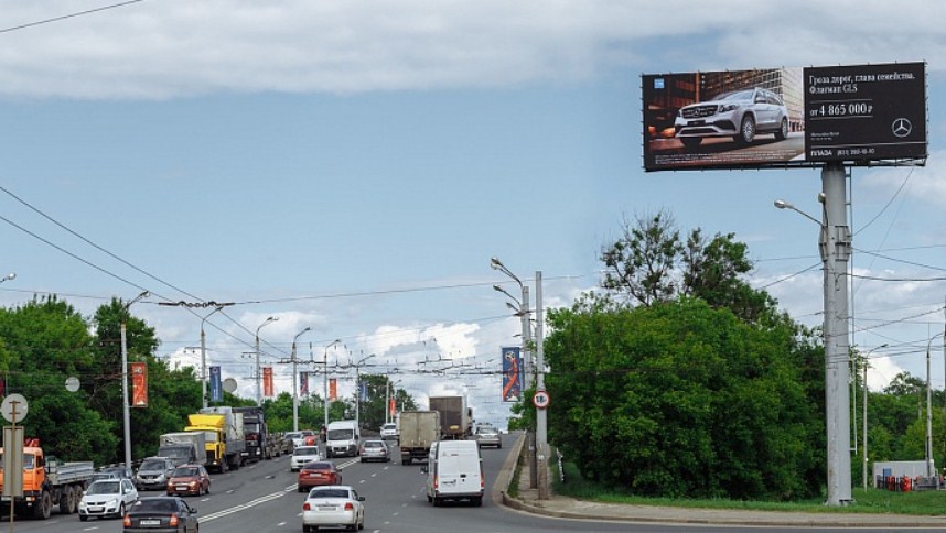 Фотография рекламного носителя, тип: Суперсайт 4x12, адрес: Московское ш., д.248, Нижний Новгород, Нижегородская область, Россия. Сторона А1-А10 №717047