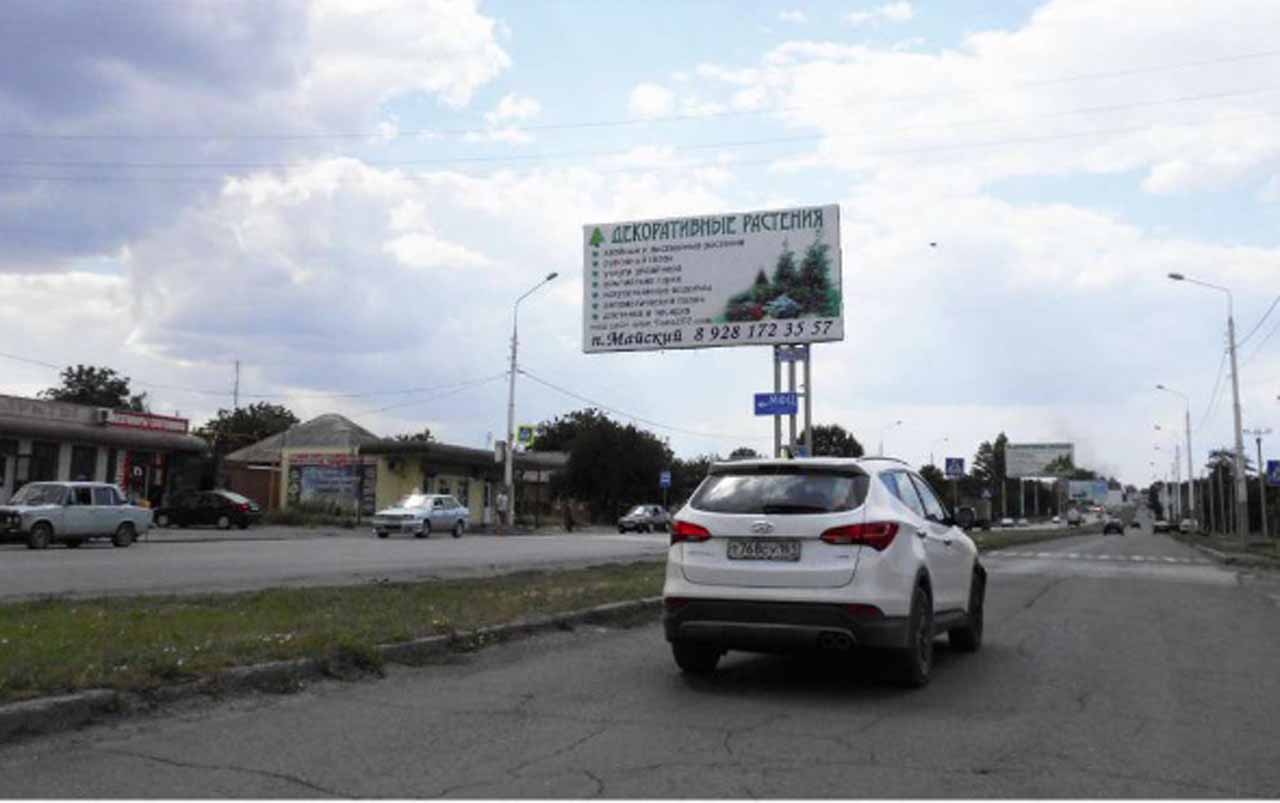 Фотография рекламного носителя, тип: Билборд 3x6, адрес: Маяковского ул., д.160, Шахты, Ростовская область, Россия. Сторона А №1093484