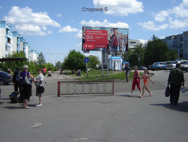 Фотография рекламного носителя, тип: Билборд 3x6, адрес: Весенняя ул., д.4, Киселевск, Кемеровская область, Россия. Сторона Б №363461