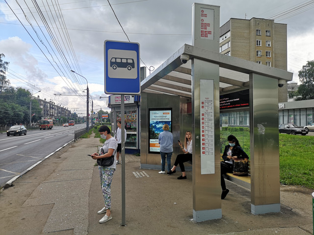 Фотография рекламного носителя, тип: Остановка, адрес: Веденяпина ул., ост. Лескова ул., поз.1, Нижний Новгород, Нижегородская область, Россия. Сторона A+B №870039