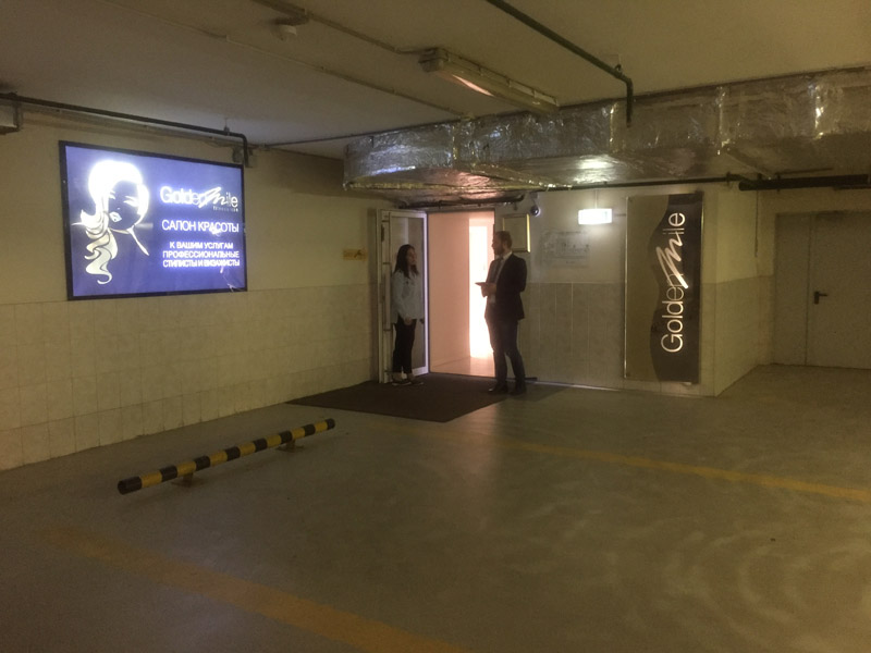 Фотография рекламного носителя, тип: Нестандартный ситиформат, адрес: "Golden Mile Fitness & Spa" / Хилков переулок, дом 1, Москва, Россия. Сторона А №832067