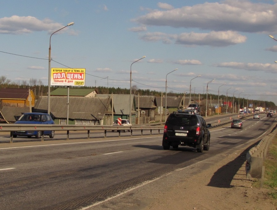 Фотография рекламного носителя, тип: Билборд 3x6, адрес: Эммаус пос., д.59, Тверь, Тверская область, Россия. Сторона В №624081