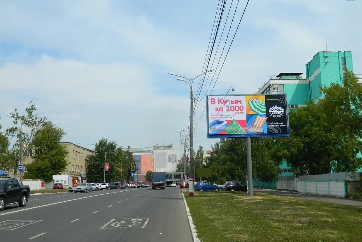 Фотография рекламного носителя, тип: Билборд 3x6, адрес: Ботевградская ул. Х Терешковой ул., Саранск, Республика Мордовия, Россия. Сторона A №833174