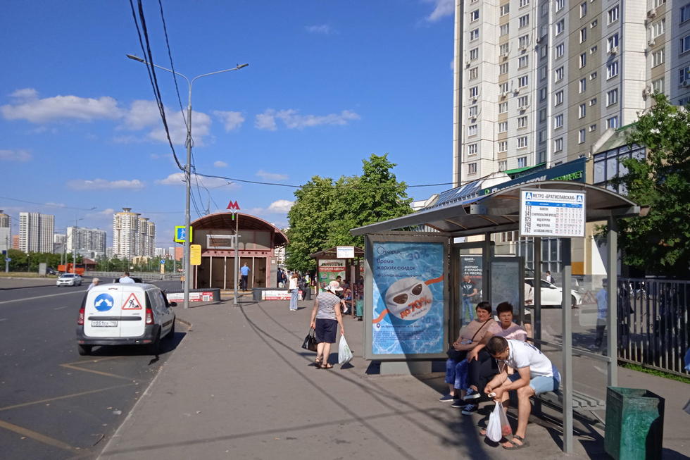 Фотография рекламного носителя, тип: Остановка 1.8x1.2, адрес: Перерва ул., д.12, поз.1, Москва, Россия. Сторона А №931815