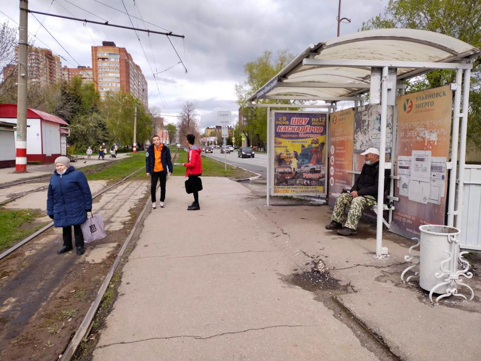 Фотография рекламного носителя, тип: Остановка, адрес: Кирова ул., д.61, Ульяновск, Ульяновская область, Россия. Сторона А №1027899