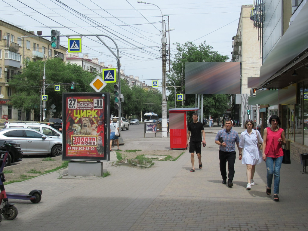 Фотография рекламного носителя, тип: Ситиформат 1.8x1.2, адрес: Рабоче-Крестьянская ул. Х Ким ул., Волгоград, Волгоградская область, Россия. Сторона А12 №961180