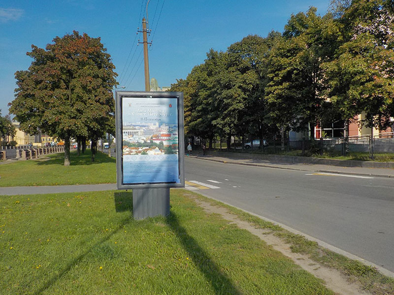 Фотография рекламного носителя, тип: Ситиформат 1.8x1.2, адрес: Мойки реки наб., д.124, Санкт-Петербург, Россия. Сторона B №635768