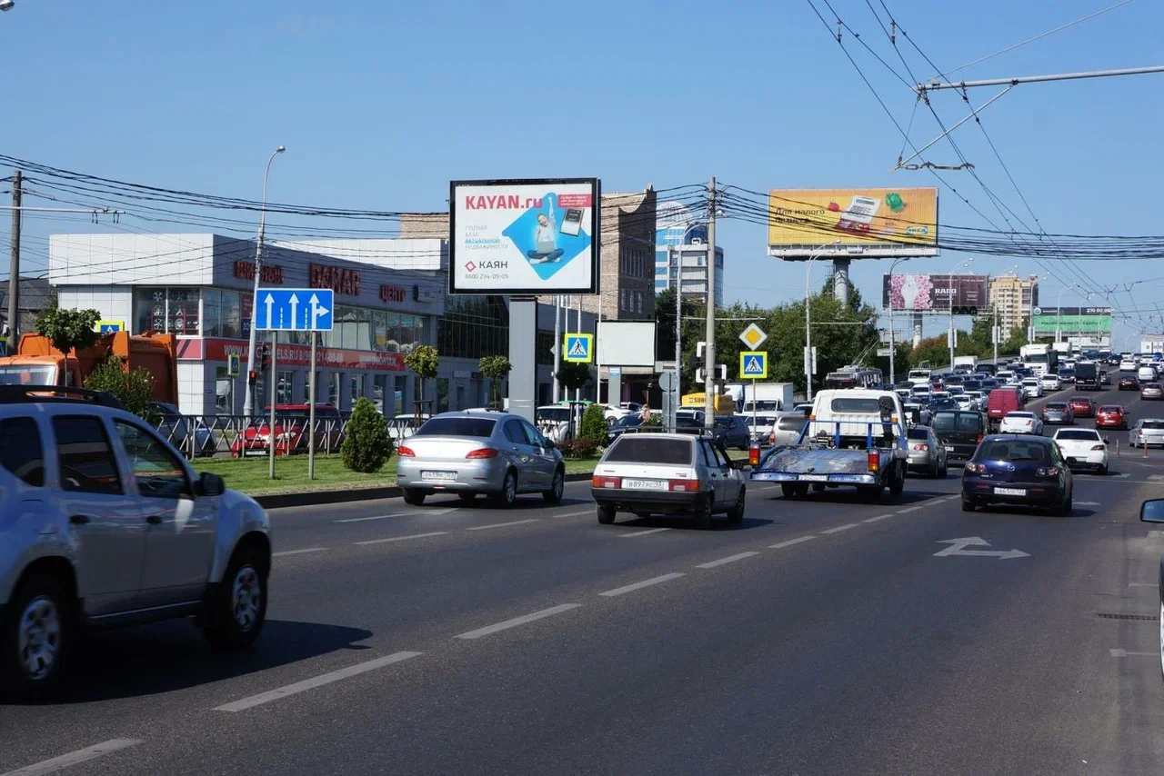 Фотография рекламного носителя, тип: Ситиборд 2.7x3.7, адрес: Северная ул., рядом с д.600, Краснодар, Краснодарский край, Россия. Сторона A1-А5 №652296