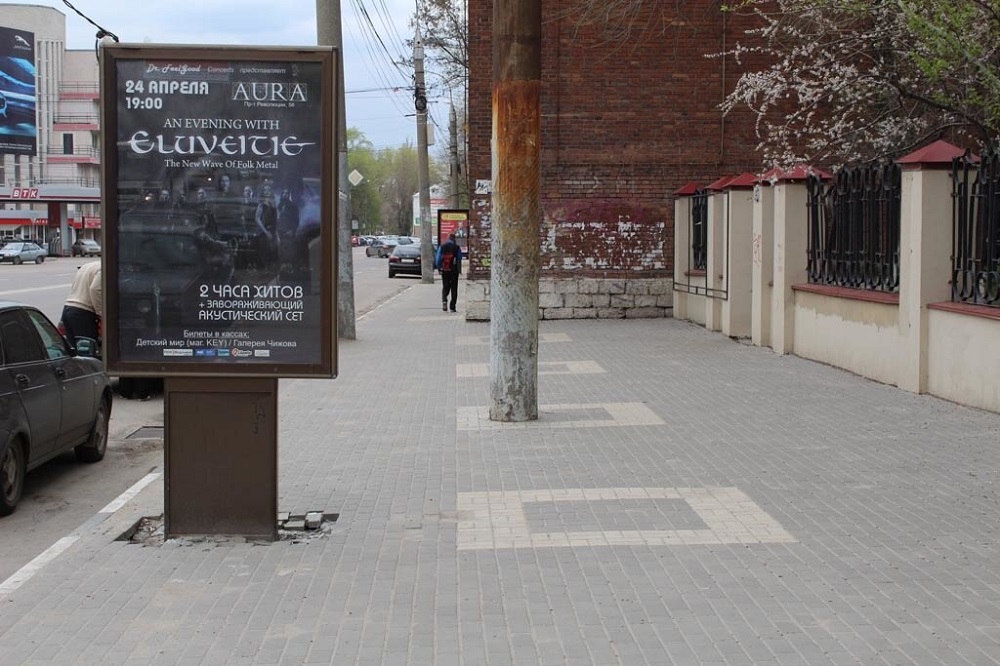 Фотография рекламного носителя, тип: Ситиформат 1.8x1.2, адрес: Кольцовская ул., д.11, поз.52, Воронеж, Воронежская область, Россия. Сторона A №1058391