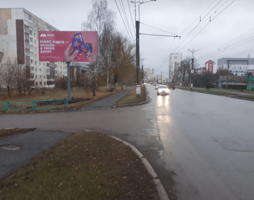 Фотография рекламного носителя, тип: Билборд 3x6, адрес: Косарева ул., д.1 корп.2, Саранск, Республика Мордовия, Россия. Сторона Б №1324654