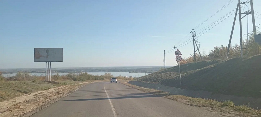 Фотография рекламного носителя, тип: Билборд 3x6, адрес: Октябрьск г., Центральный спуск, Самара, Самарская область, Россия. Сторона B №1057698