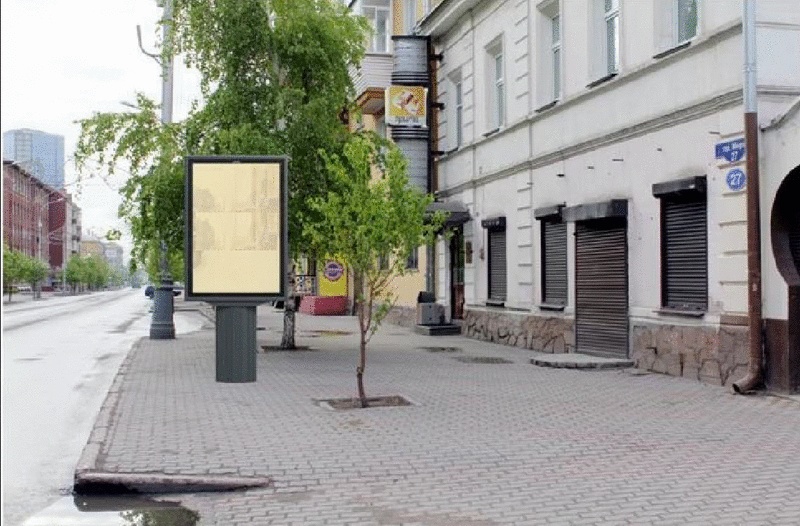 Фотография рекламного носителя, тип: Ситиформат 1.8x1.2, адрес: Мира пр-т., д.27, Красноярск, Красноярский край, Россия. Сторона А №593683