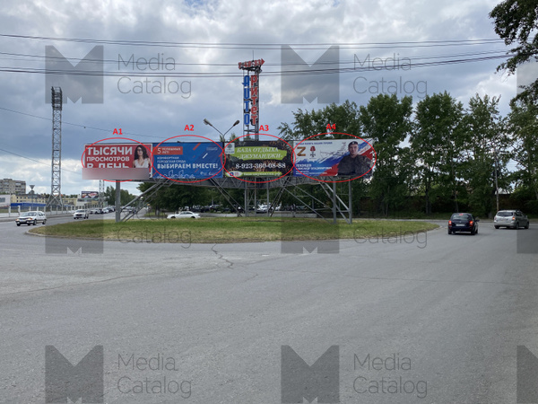 Фотография рекламного носителя, тип: Билборд 3x6, адрес: Гагарина ул. Х Свердлова ул. Х Авиаторов пр-зд., кольцо, Ачинск, Красноярский край, Россия. Сторона A3 №1005390