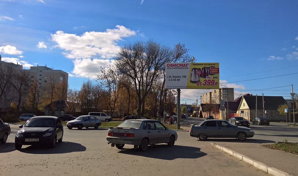 Фотография рекламного носителя, тип: Билборд 3x6, адрес: Стекловская ул. Х Кирова ул., поз.1, Кузнецк, Пензенская область, Россия. Сторона Б №1067559