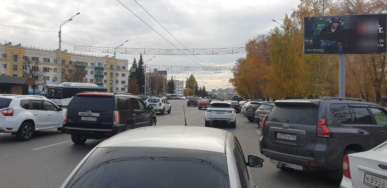 Фотография рекламного носителя, тип: Билборд 3x6, адрес: 50 лет Октября ул., д.21, Уфа, Республика Башкортостан, Россия. Сторона А №848898