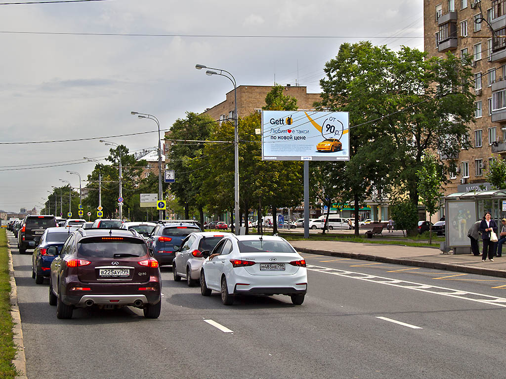 Фотография рекламного носителя, тип: Билборд 3x6, адрес: Ленинский пр-т., д.89, Москва, Россия. Сторона Аh1-Аh4 №883063