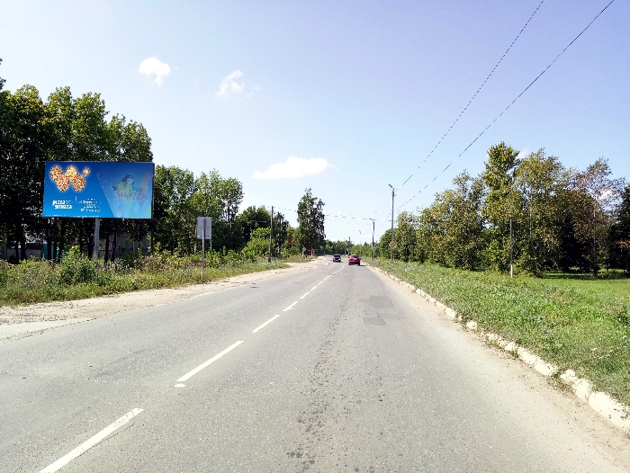 Фотография рекламного носителя, тип: Билборд 3x6, адрес: Новомичуринск г., Промышленная ул., перед круговым движением, Рязанская область, Россия. Сторона Б №804214