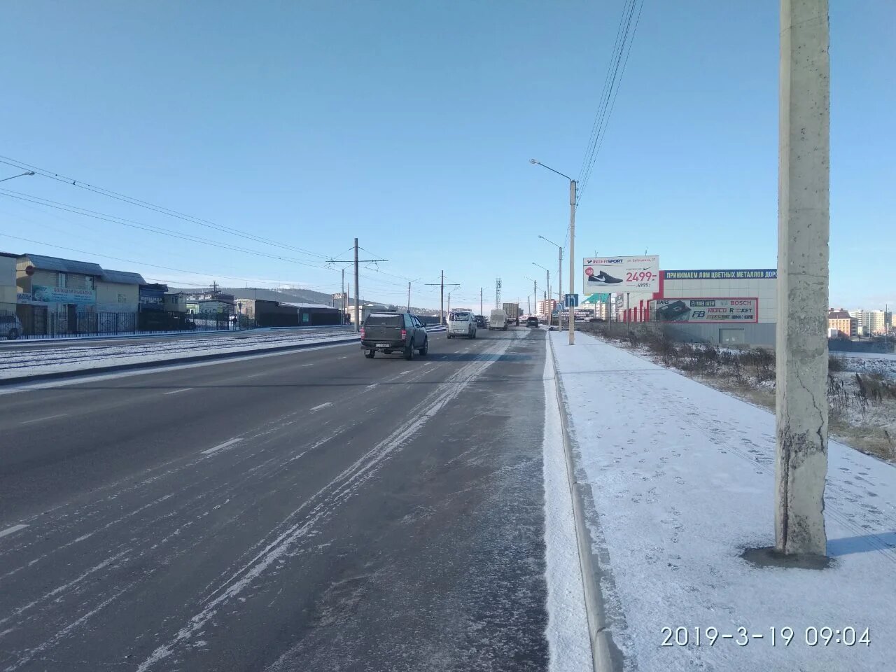 Фотография рекламного носителя, тип: Билборд 3x6, адрес: Ключевская ул. Х Тулаева ул., д.112а, Улан-Удэ, Республика Бурятия, Россия. Сторона A №851073