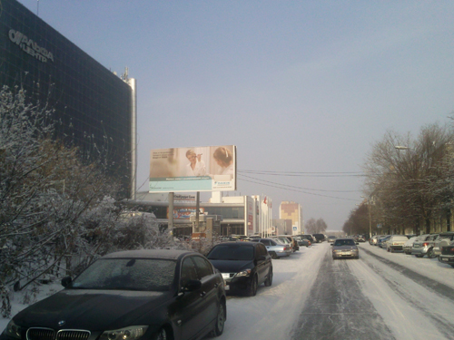 Фотография рекламного носителя, тип: Билборд 3x6, адрес: Герцена ул., д.6, Магнитогорск, Челябинская область, Россия. Сторона Б №485190