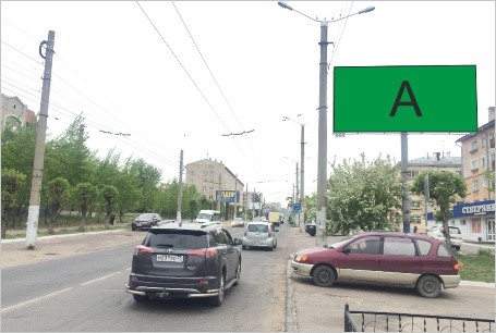 Фотография рекламного носителя, тип: Билборд 3x6, адрес: Новобульварная ул., ТЦ «Северянка», Чита, Забайкальский край, Россия. Сторона А №810219