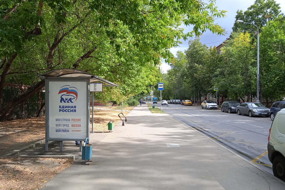 Фотография рекламного носителя, тип: Остановка 1.8x1.2, адрес: Чистова ул., д.23, корп.2, ост. 7-я улица Текстильщиков, Москва, Россия. Сторона Б №999118