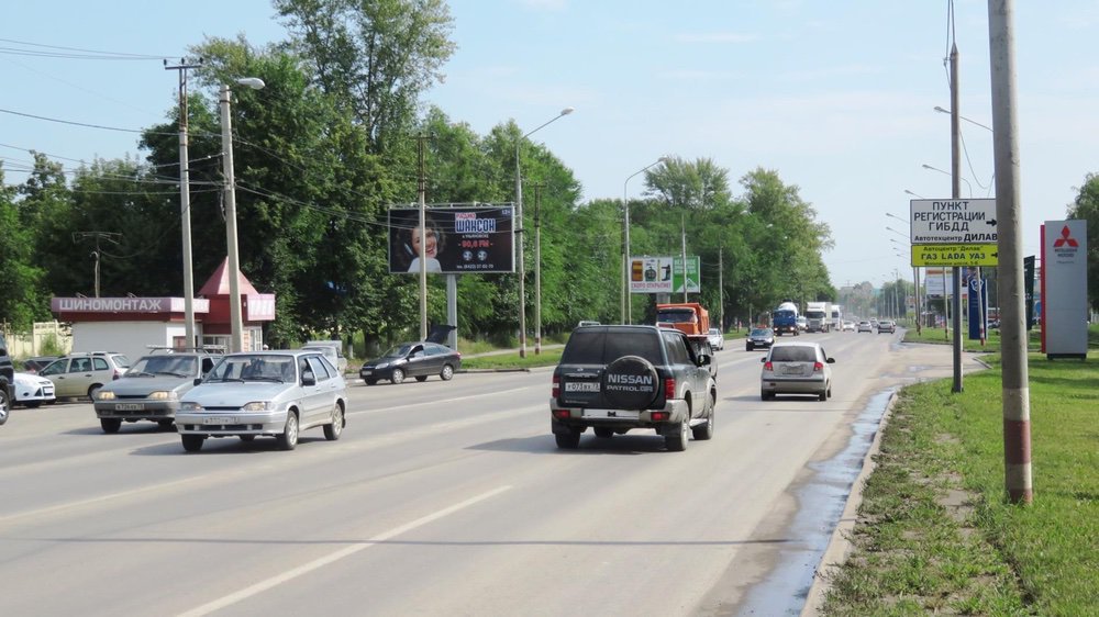 Фотография рекламного носителя, тип: Билборд 3x6, адрес: Московское ш., д.16, поз.1, Ульяновск, Ульяновская область, Россия. Сторона B №690012