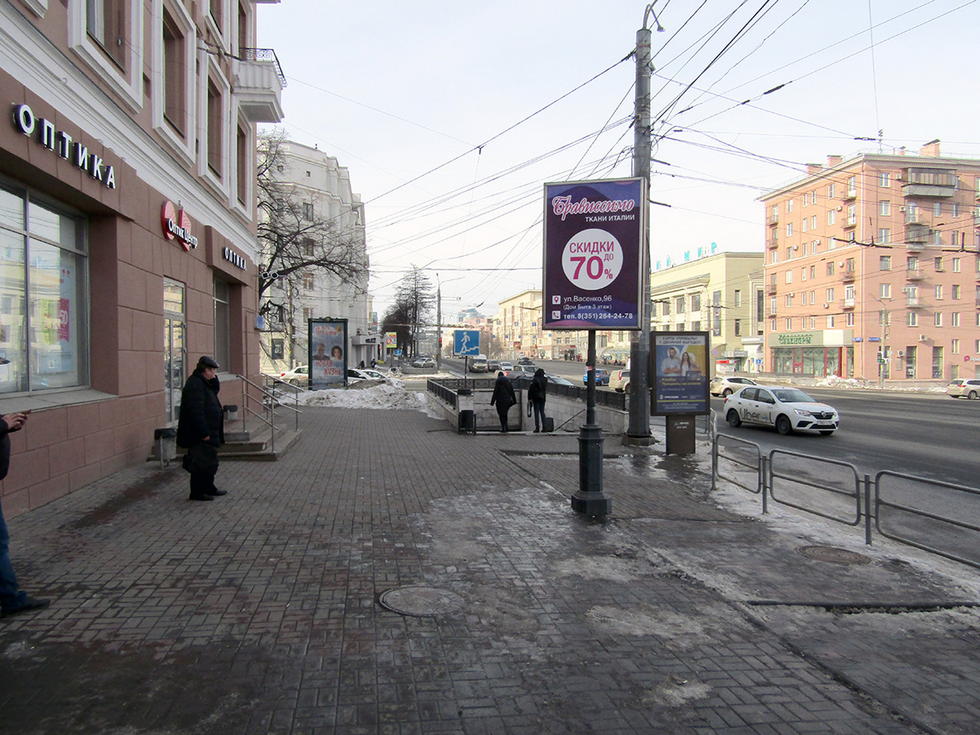 Фотография рекламного носителя, тип: Ситиформат 1.8x1.2, адрес: Ленина пр-т., д.43 Х Свободы ул., Челябинск, Челябинская область, Россия. Сторона A №393417