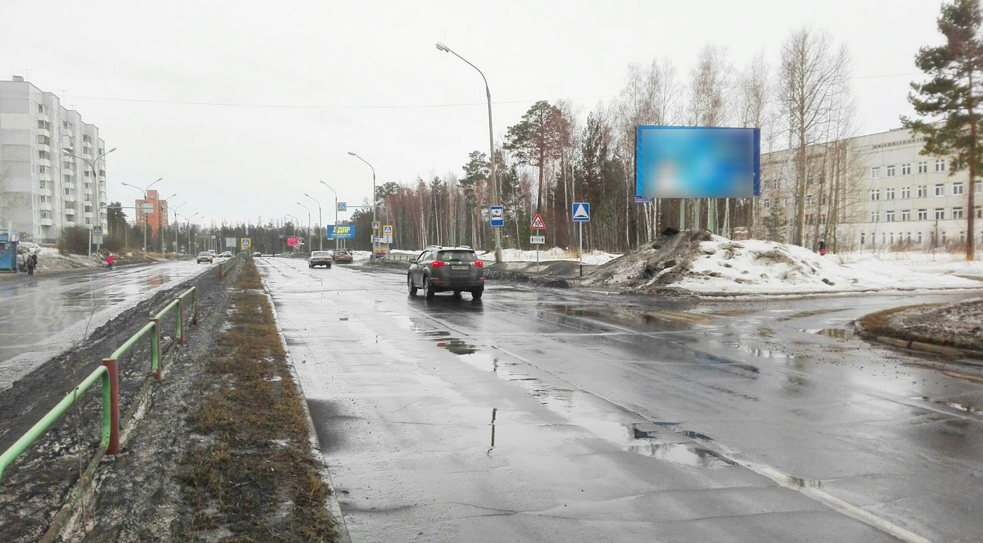 Фотография рекламного носителя, тип: Билборд 3x6, адрес: Усть-Илимск г., Карла Маркса ул., Детская поликлинника, Иркутск, Иркутская область, Россия. Сторона A №871900