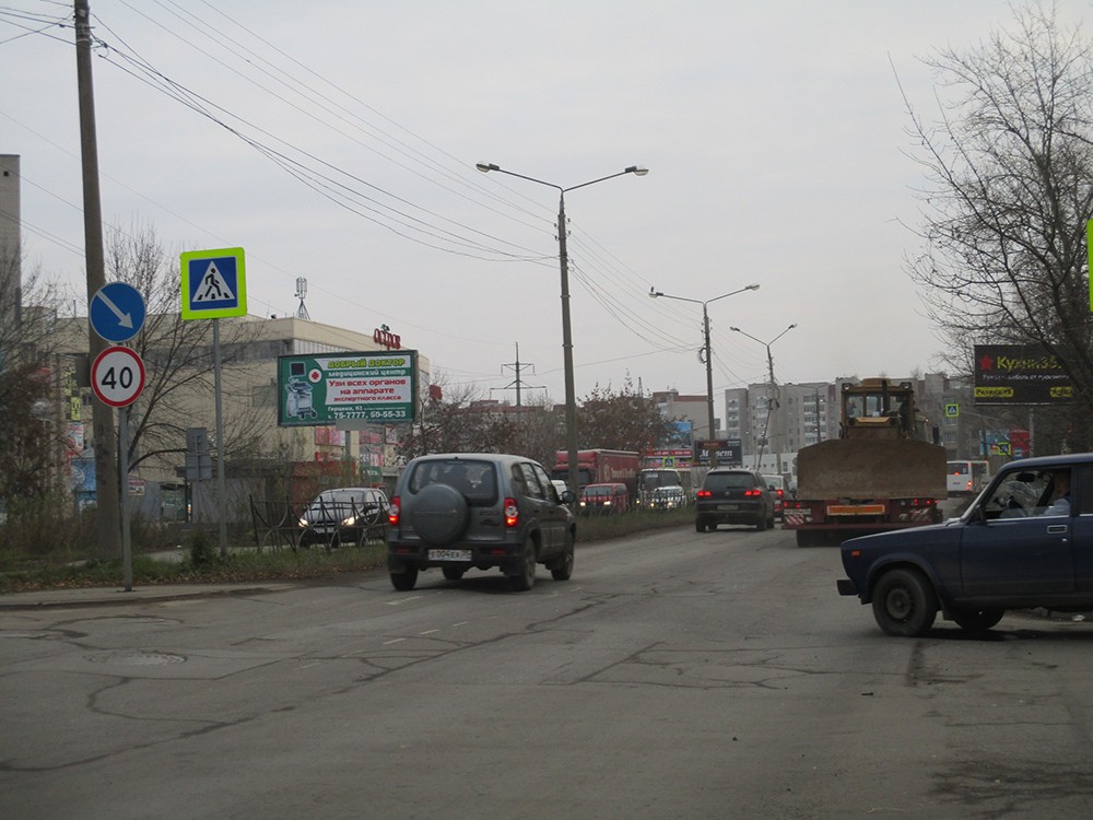 Фотография рекламного носителя, тип: Билборд 3x6, адрес: Северная ул., д.5, Вологда, Вологодская область, Россия. Сторона Б №643496