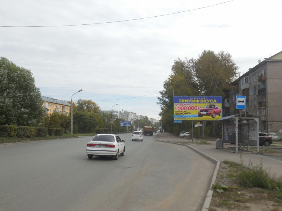 Фотография рекламного носителя, тип: Билборд 3x6, адрес: Менделеева ул., д.4, Омск, Омская область, Россия. Сторона А №1009916