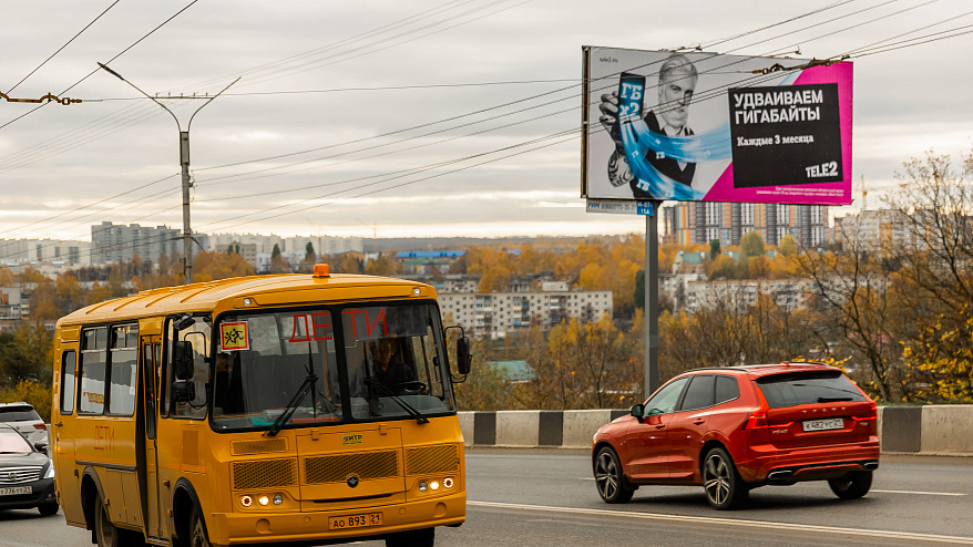 Фотография рекламного носителя, тип: Билборд 3x6, адрес: Н. Никольского пр-т., р-н. Октябрьского моста, Чебоксары, Республика Чувашия, Россия. Сторона A №686174