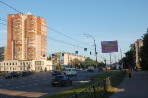 Фотография рекламного носителя, тип: Билборд 3x6, адрес: Лежневская ул., д.130, Иваново, Ивановская область, Россия. Сторона А №482838