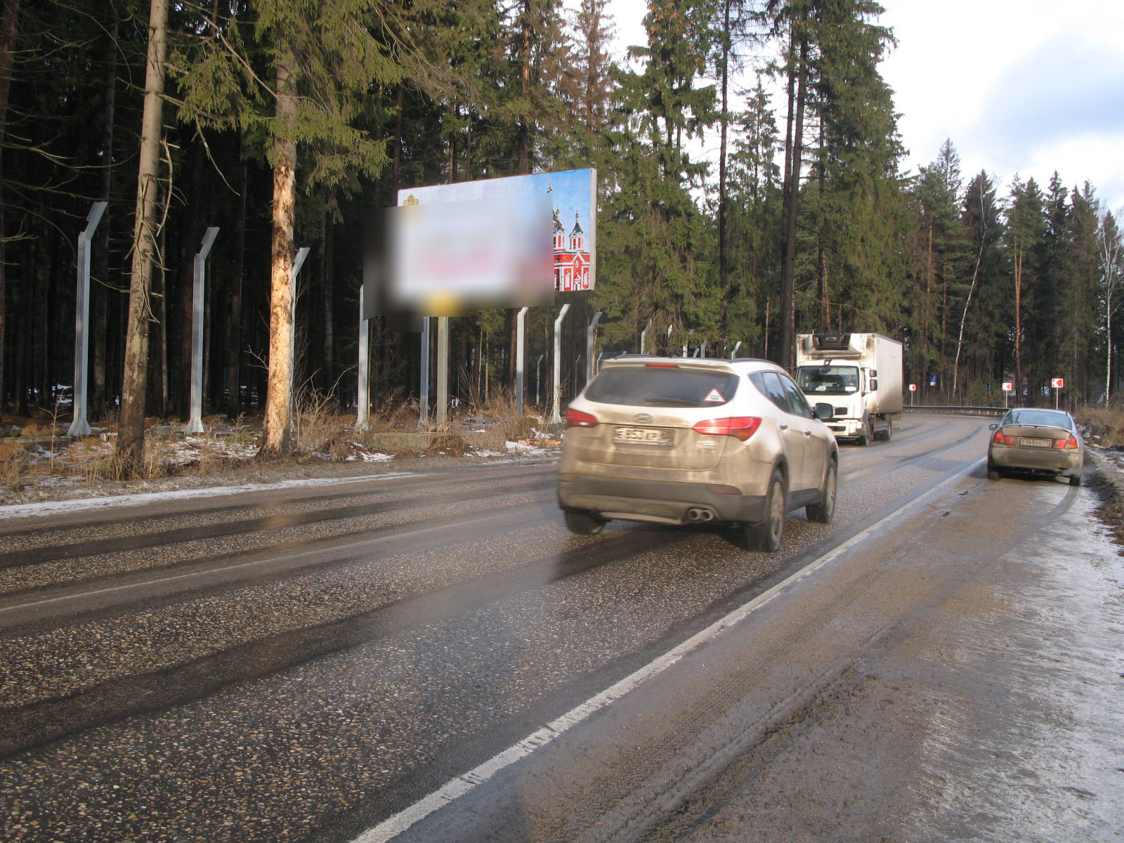 Фотография рекламного носителя, тип: Билборд 3x6, адрес: Петрово-Дальнее-Нахабино а/д., 3 100м, Красногорск, Московская область, Россия. Сторона В №439367
