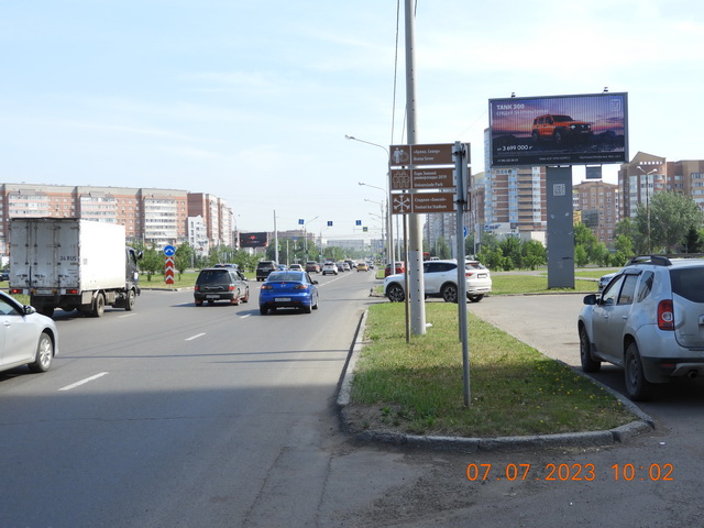 Фотография рекламного носителя, тип: Билборд 3x6, адрес: Алексеева ул., д.43-39, Красноярск, Красноярский край, Россия. Сторона A1-A3 №544102