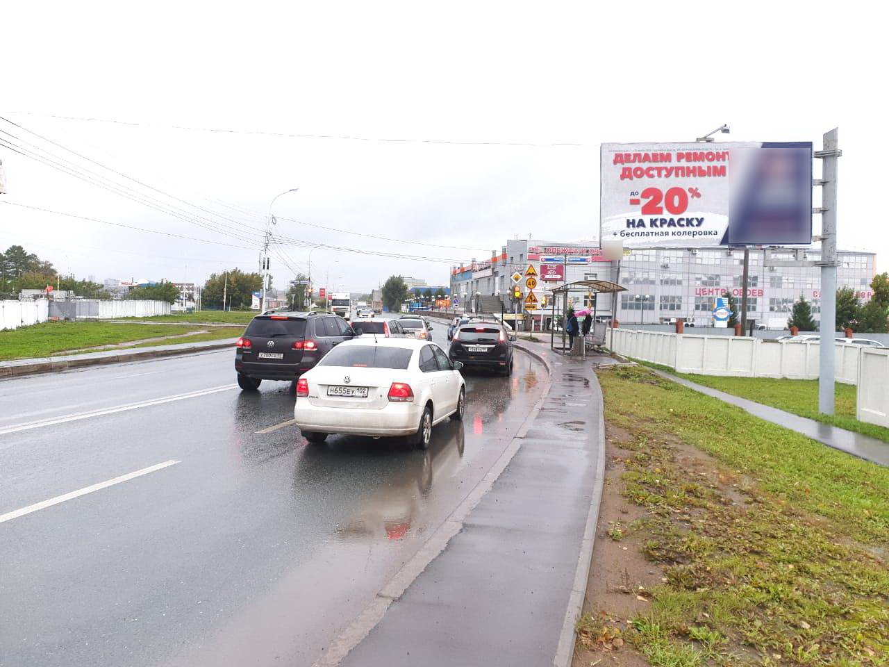 Фотография рекламного носителя, тип: Билборд 3x6, адрес: Уфимское ш. Х Новоженова ул., Уфа, Республика Башкортостан, Россия. Сторона А №849825